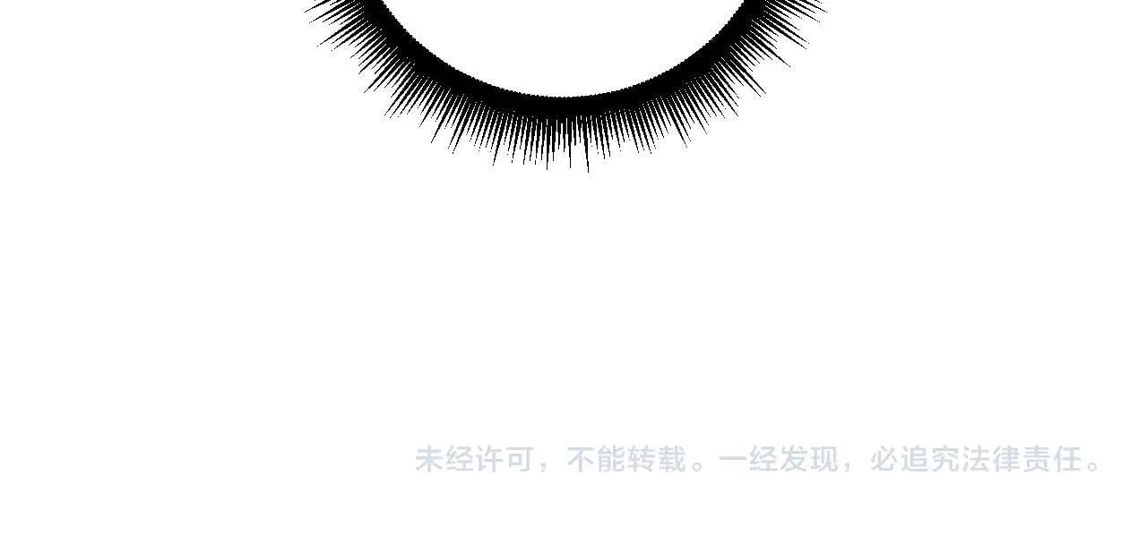 第42话 江南绝境141