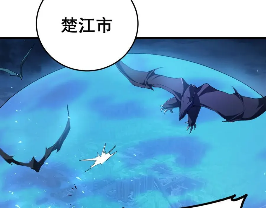 第49话 救援楚江77