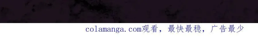 第48话 楚江之劫153