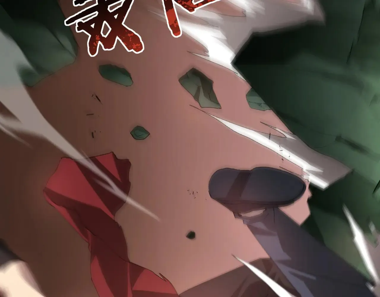 第44话 精锐团灭131