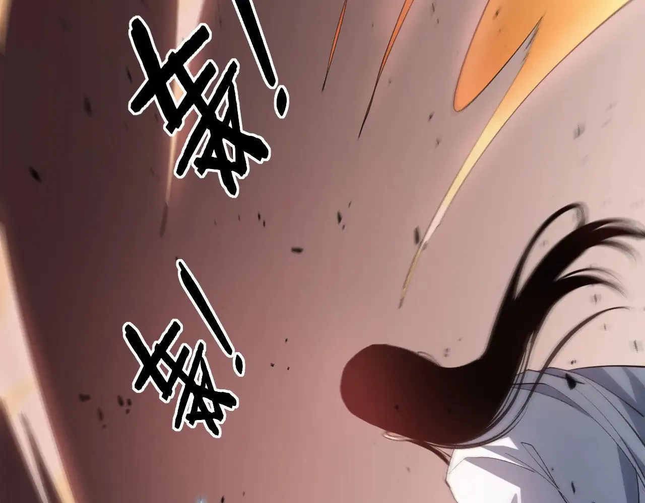 第45话 恐怖双神级105