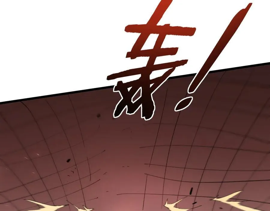 第46话 天青神族83