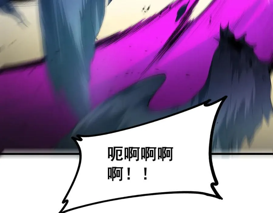 第48话 楚江之劫26