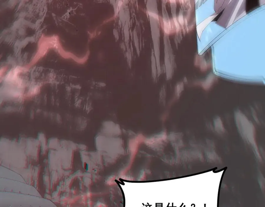第47话 神子跪了43
