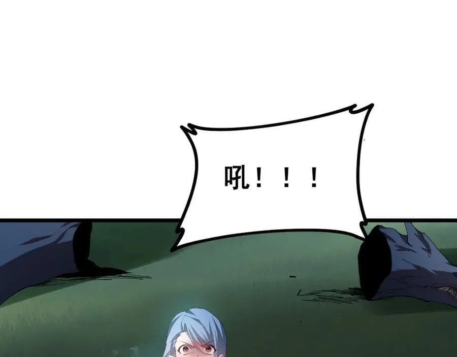 第49话 救援楚江122
