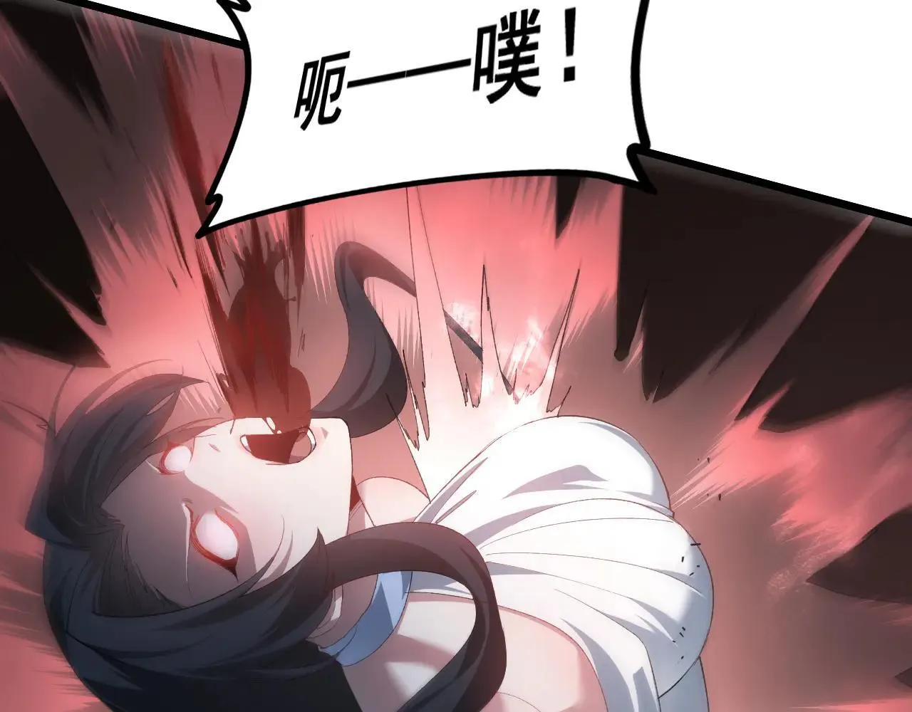 第44话 精锐团灭108