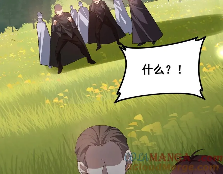 第49话 救援楚江28