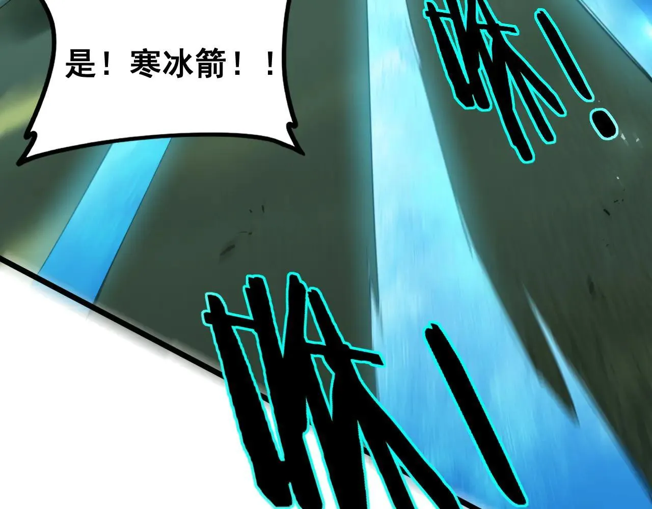 第43话 围剿大战51