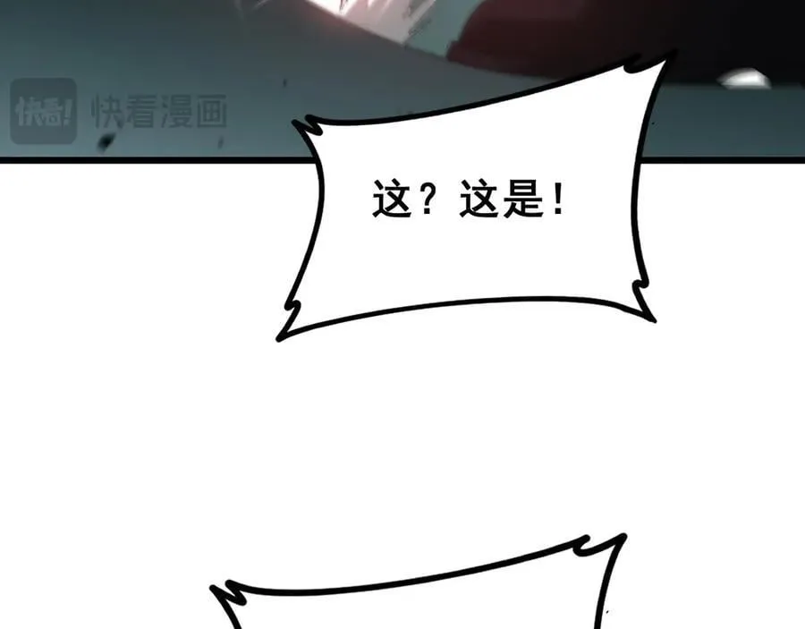 第47话 神子跪了22