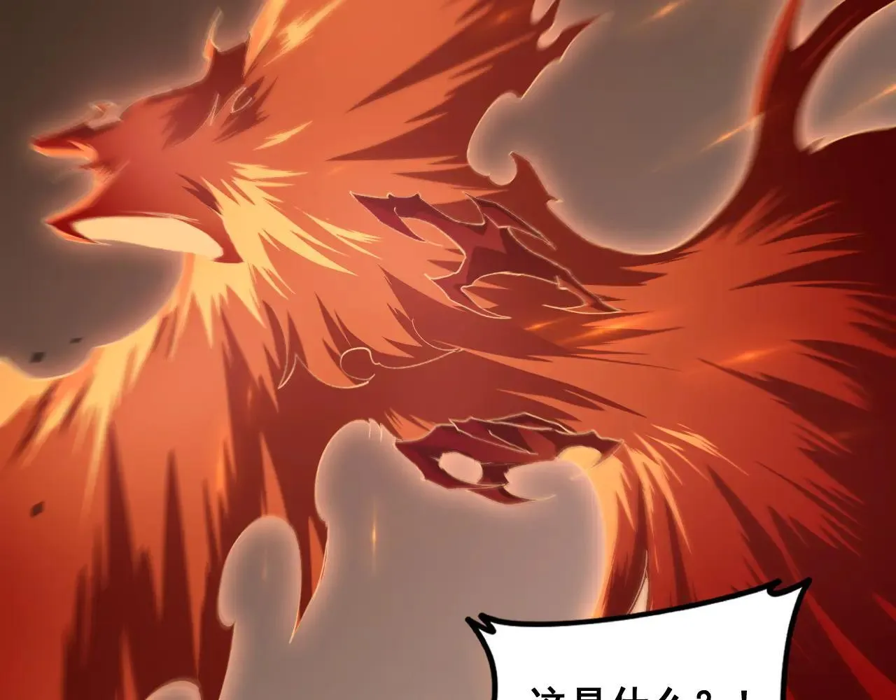 第45话 恐怖双神级128