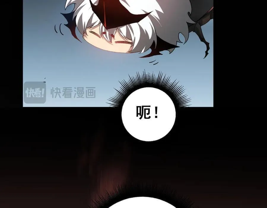 第47话 神子跪了113