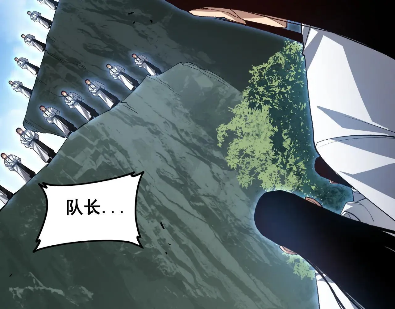 第45话 恐怖双神级115