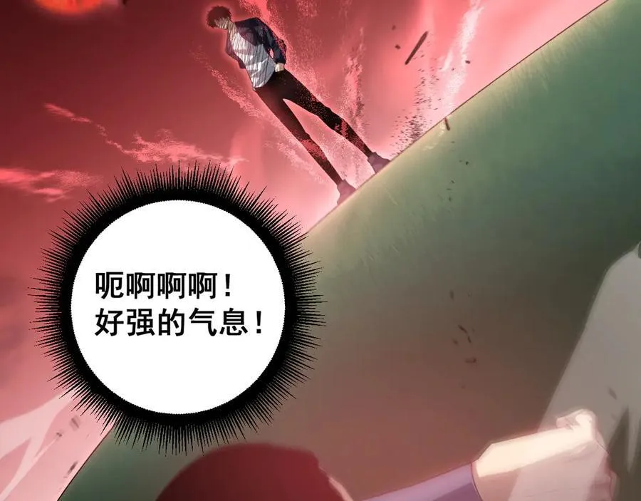 第47话 神子跪了130