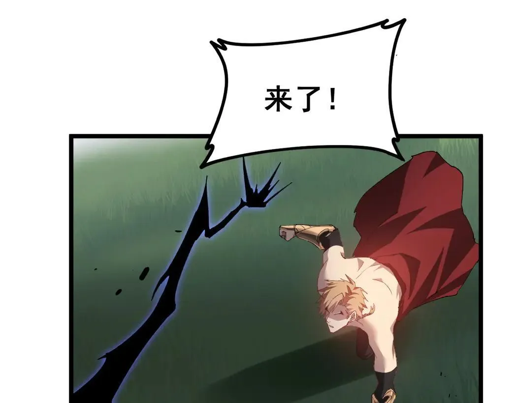 第44话 精锐团灭72