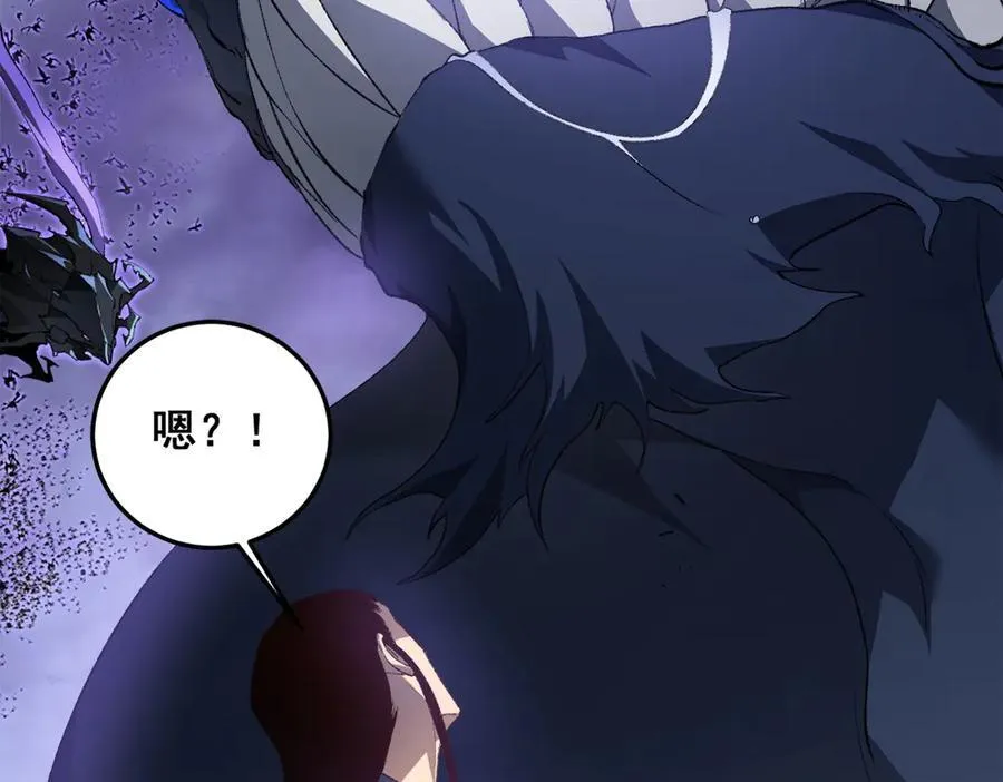 第48话 楚江之劫19