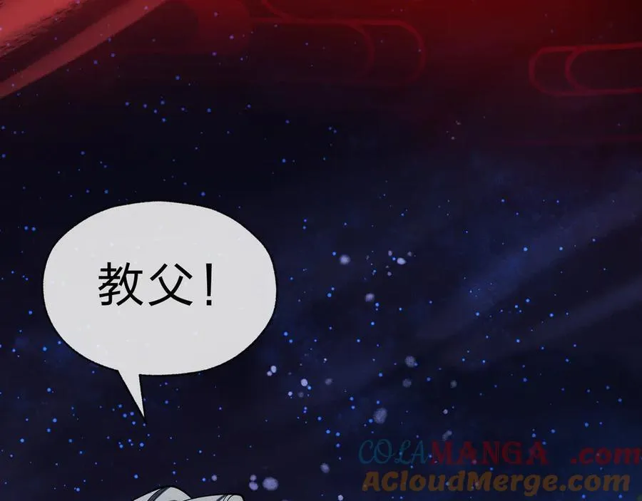 第59话 复活吧！我的爱人！36