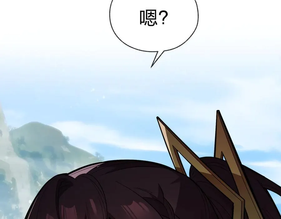 第55话 复仇？色诱！38