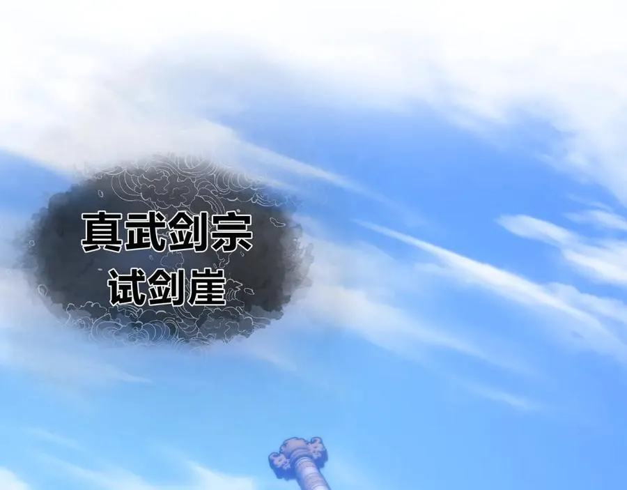 第55话 复仇？色诱！5