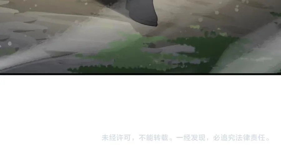 第57话 同修共进153