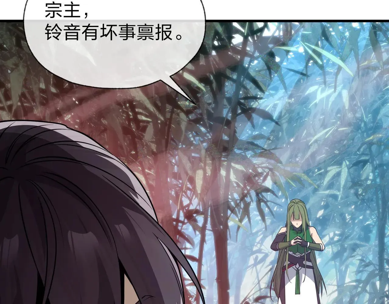 第56话 前菜试吃101
