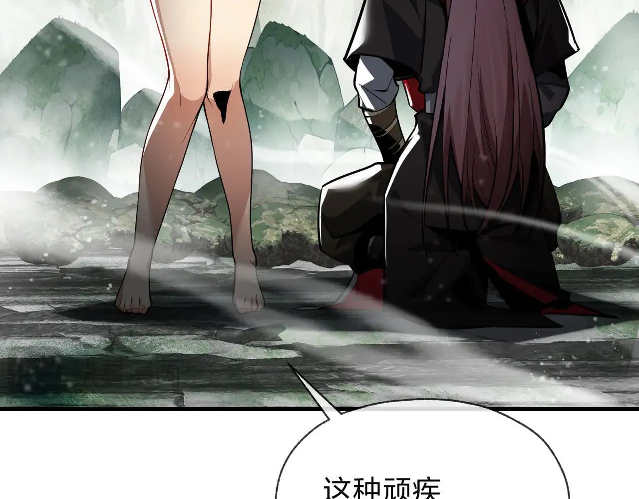 第56话 前菜试吃32