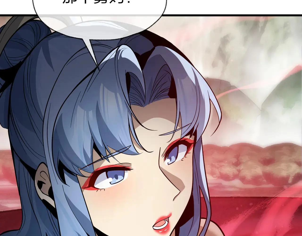 第56话 前菜试吃80