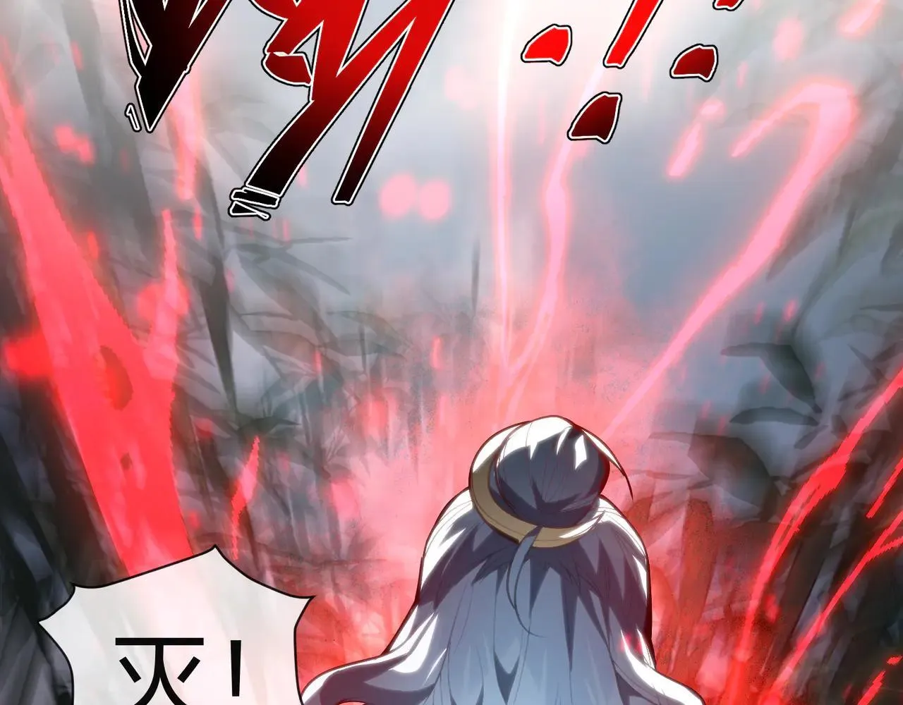 第56话 前菜试吃24