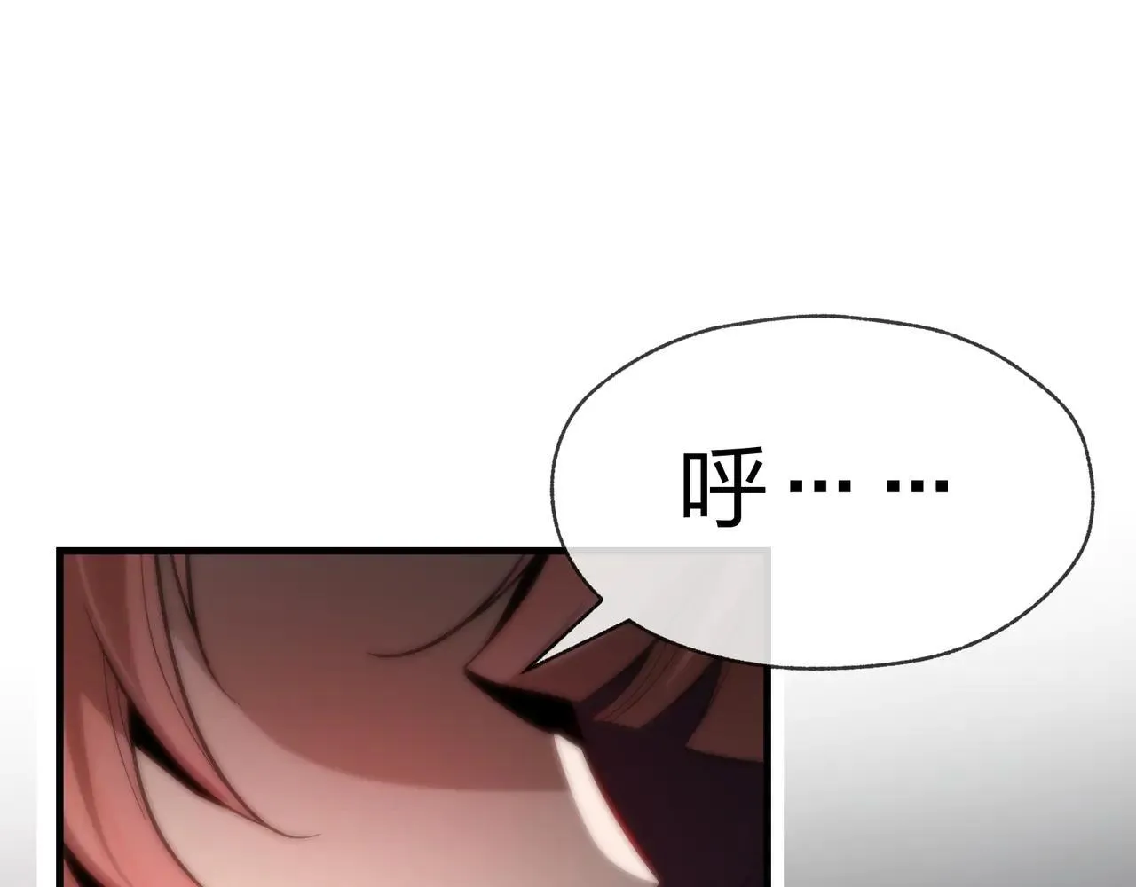 第54话 走好，原主角！5