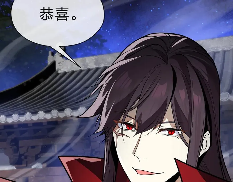 第59话 复活吧！我的爱人！49