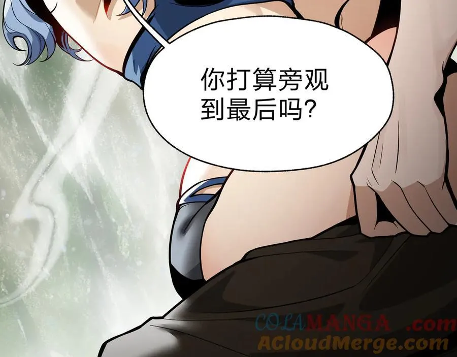 第59话 复活吧！我的爱人！28