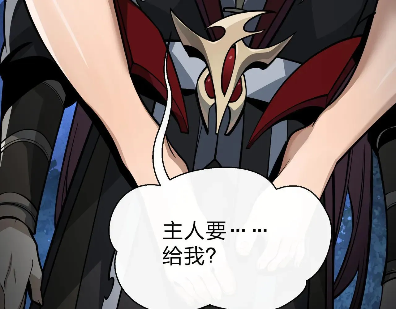 第54话 走好，原主角！27