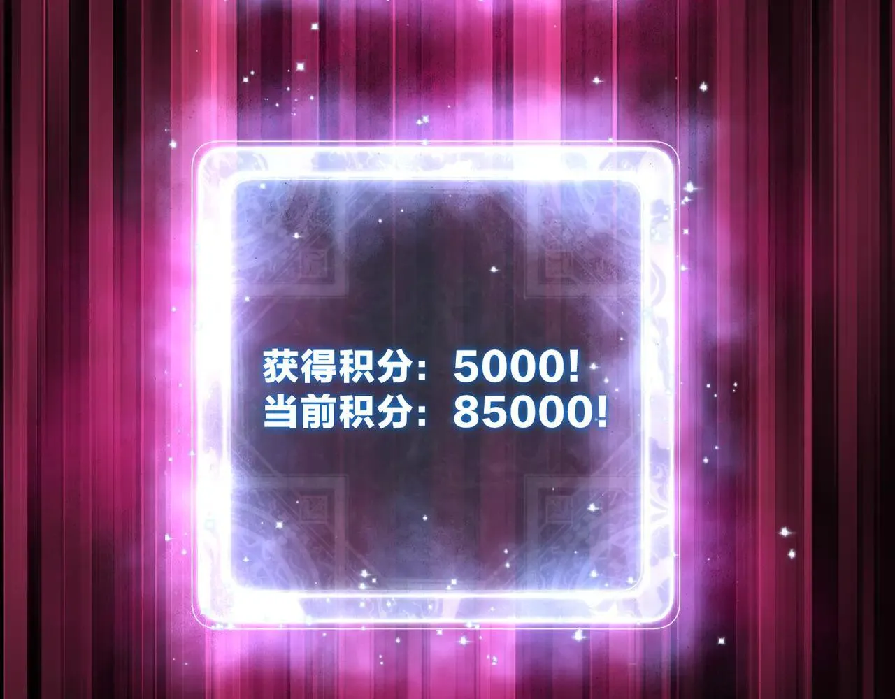 第56话 前菜试吃51