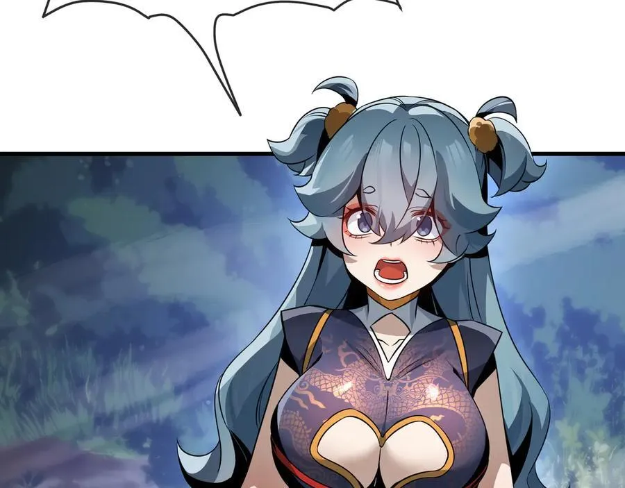 第55话 复仇？色诱！47