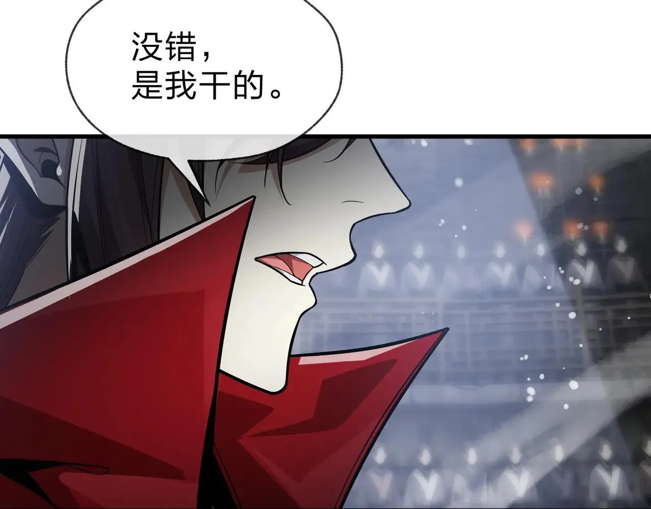 第52话 揭开他的面纱112
