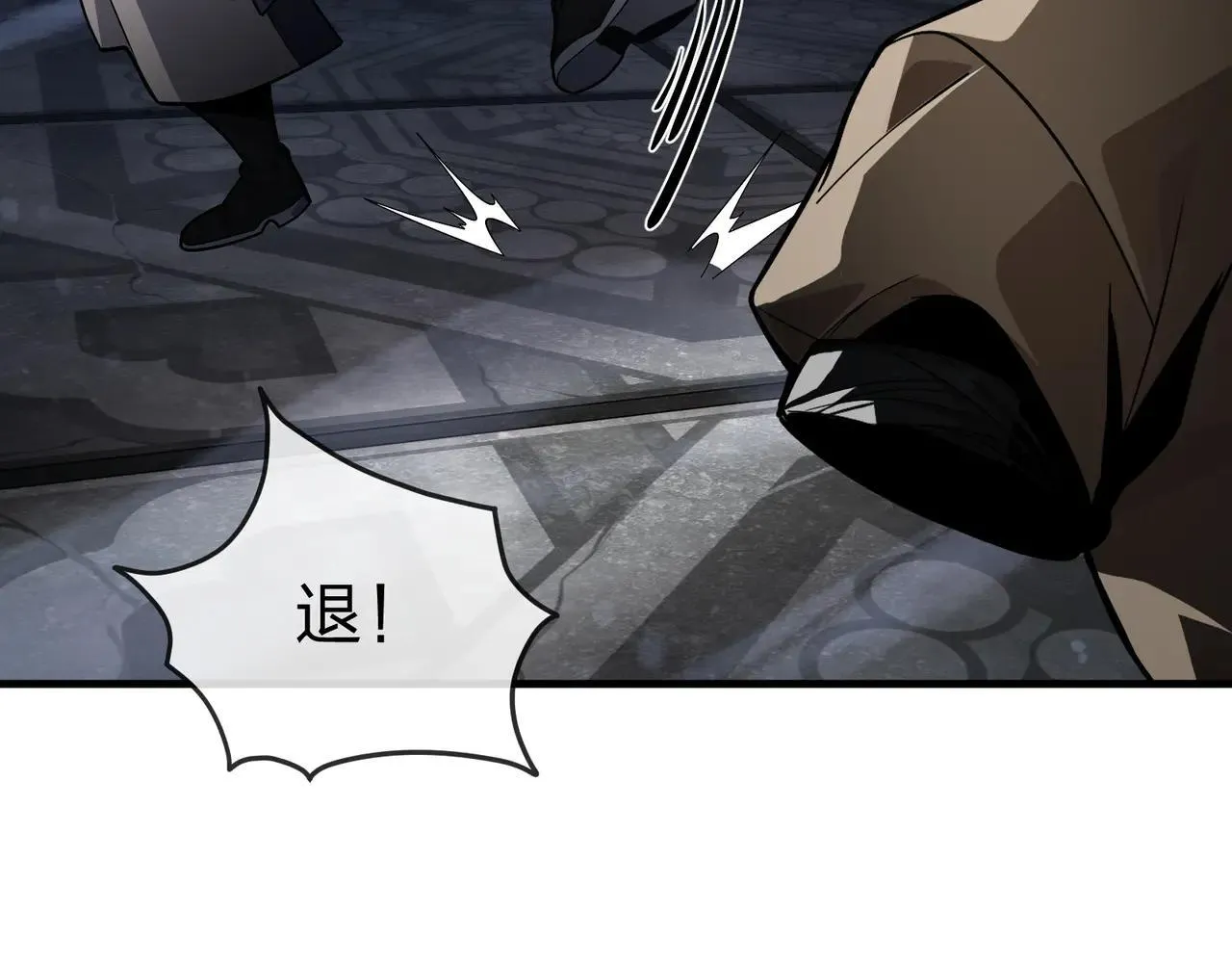 第54话 走好，原主角！91