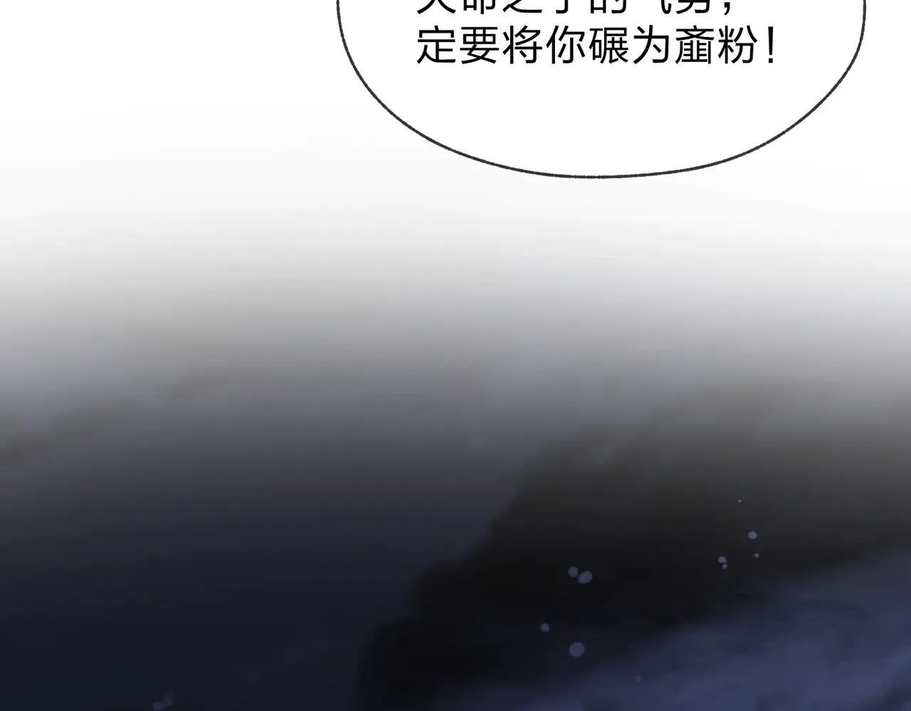 第54话 走好，原主角！76
