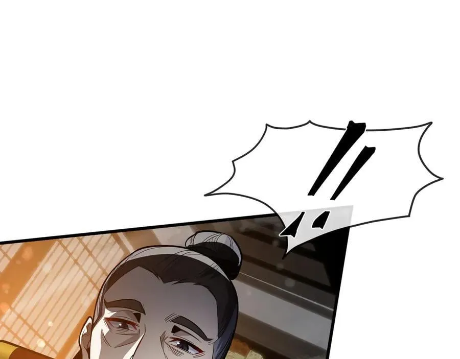 第57话 同修共进42