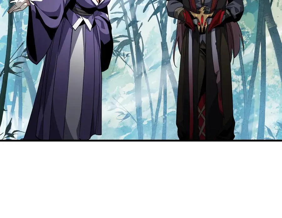 第55话 复仇？色诱！114