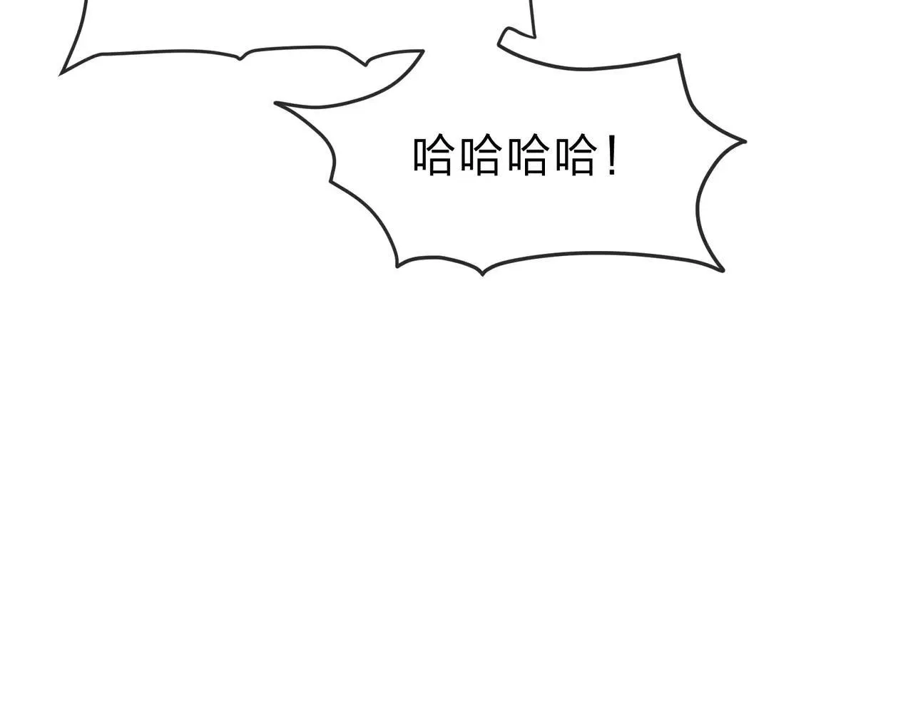 第52话 揭开他的面纱108
