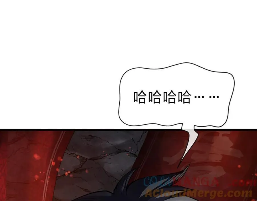 第59话 复活吧！我的爱人！76