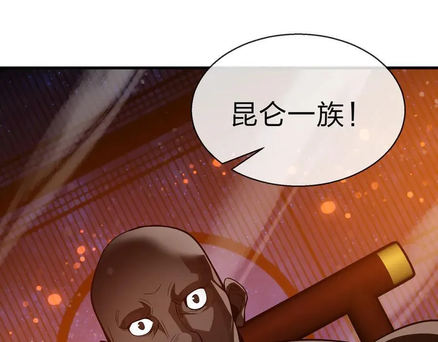 第57话 同修共进55