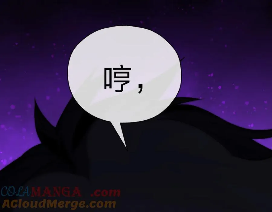 第57话 同修共进48