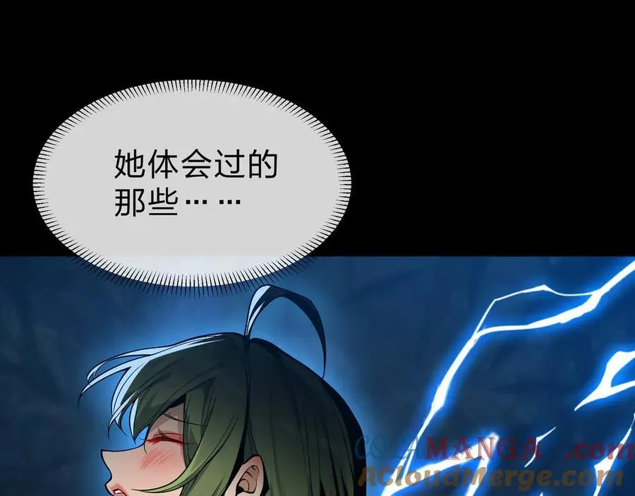 第59话 复活吧！我的爱人！20