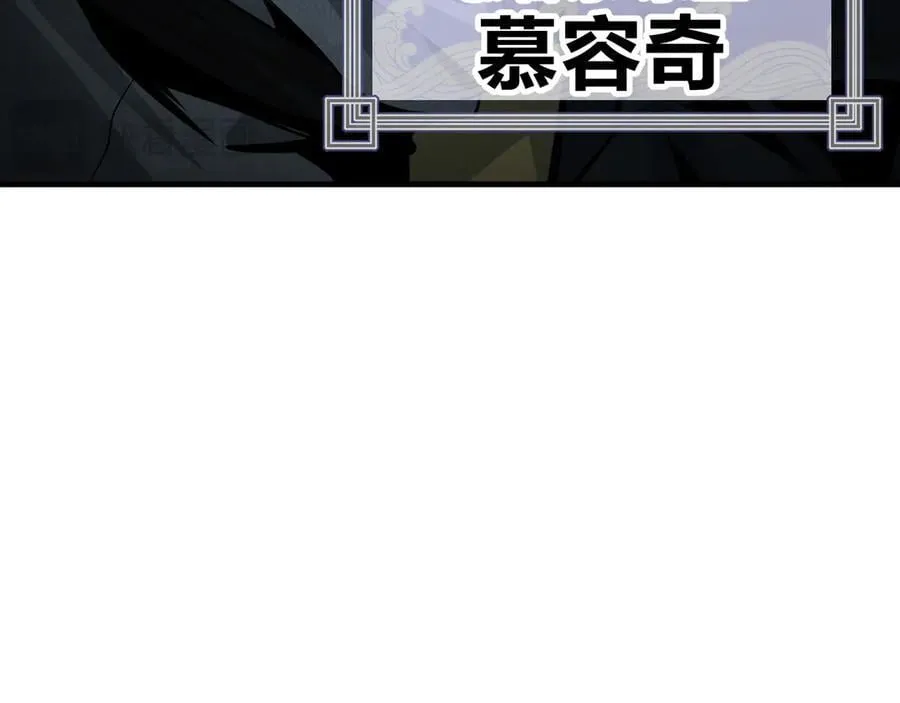 第57话 同修共进21