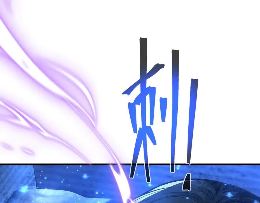 第58话 比畜生更畜生！82