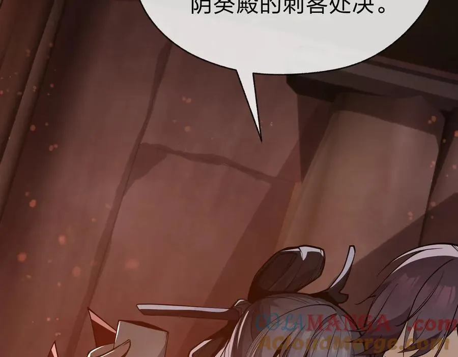 第57话 同修共进128