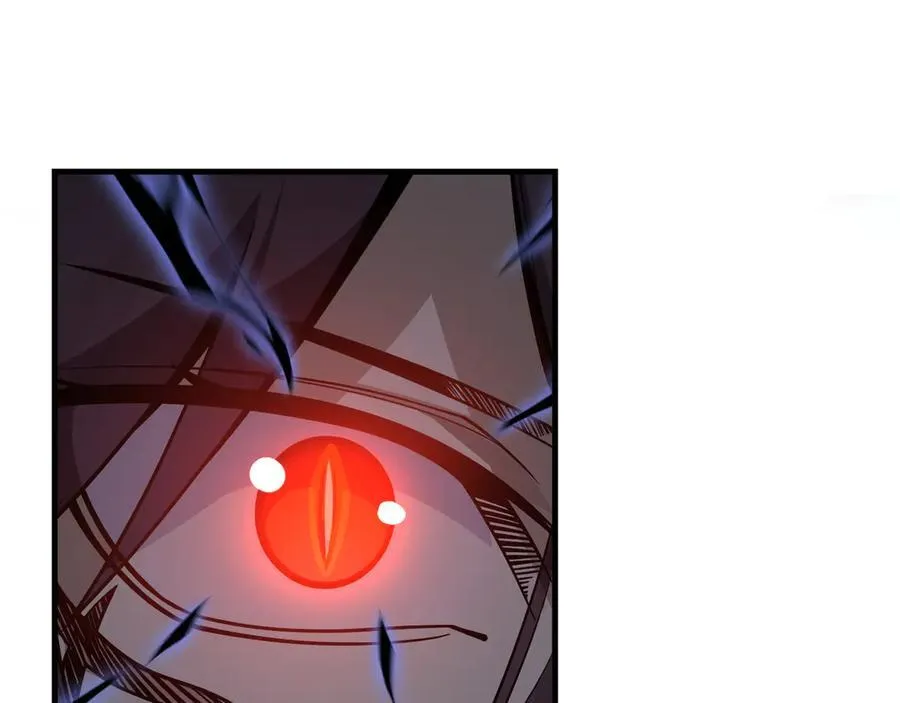 第55话 复仇？色诱！83