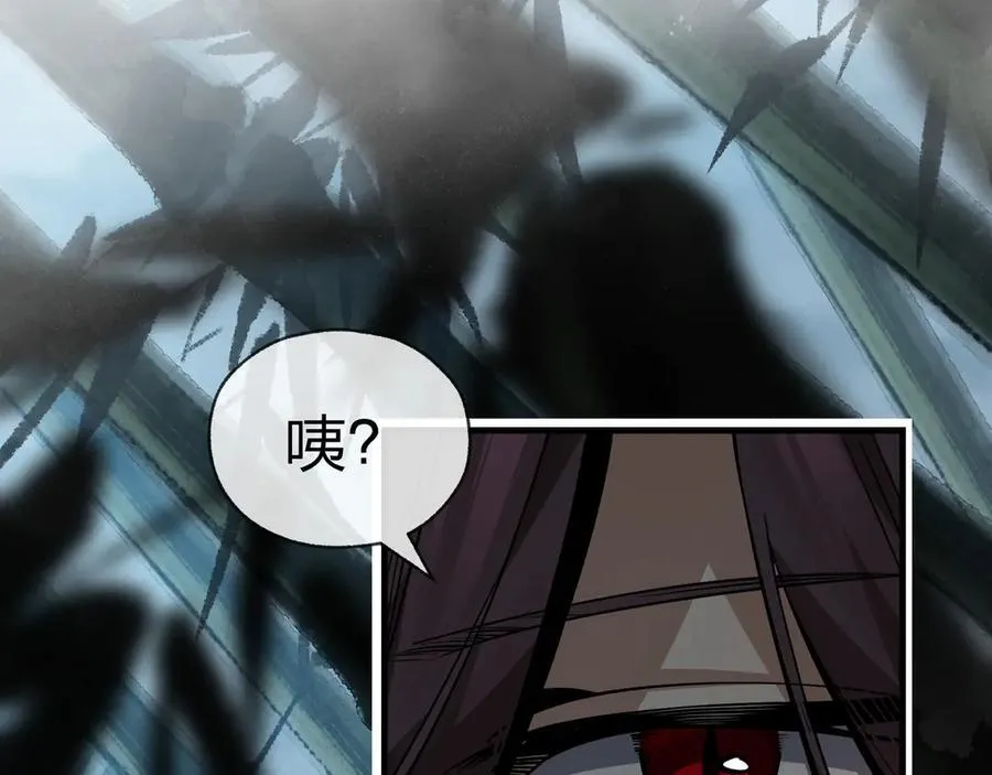 第55话 复仇？色诱！107