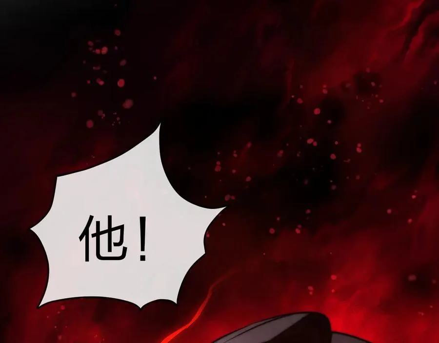 第57话 同修共进107