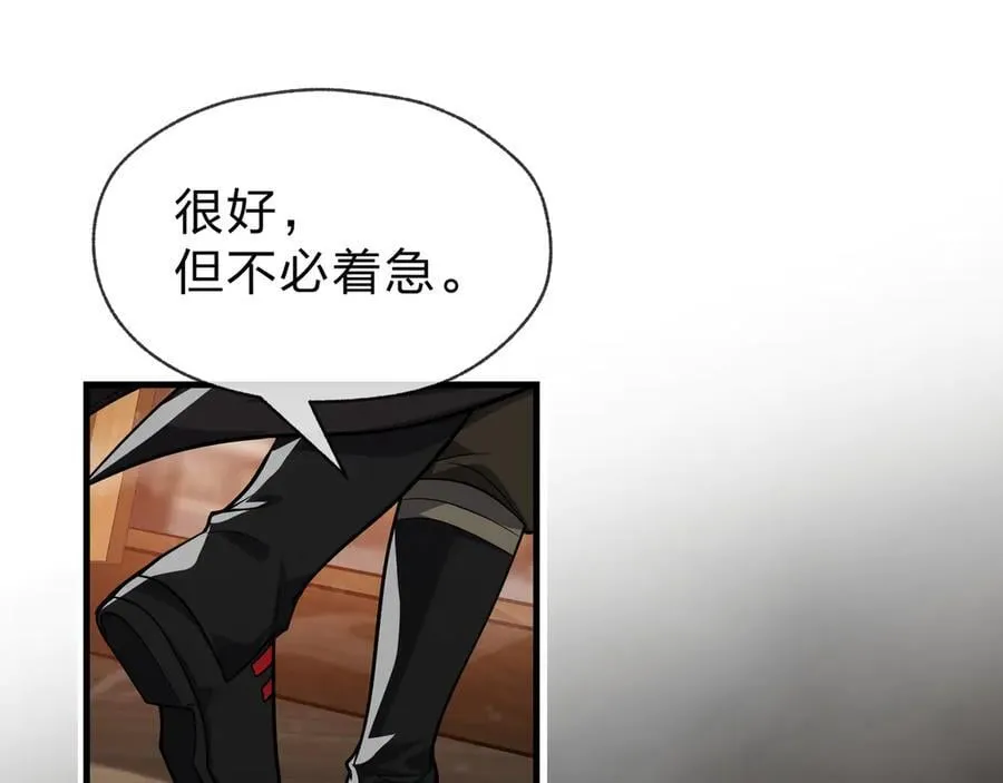 第58话 比畜生更畜生！127